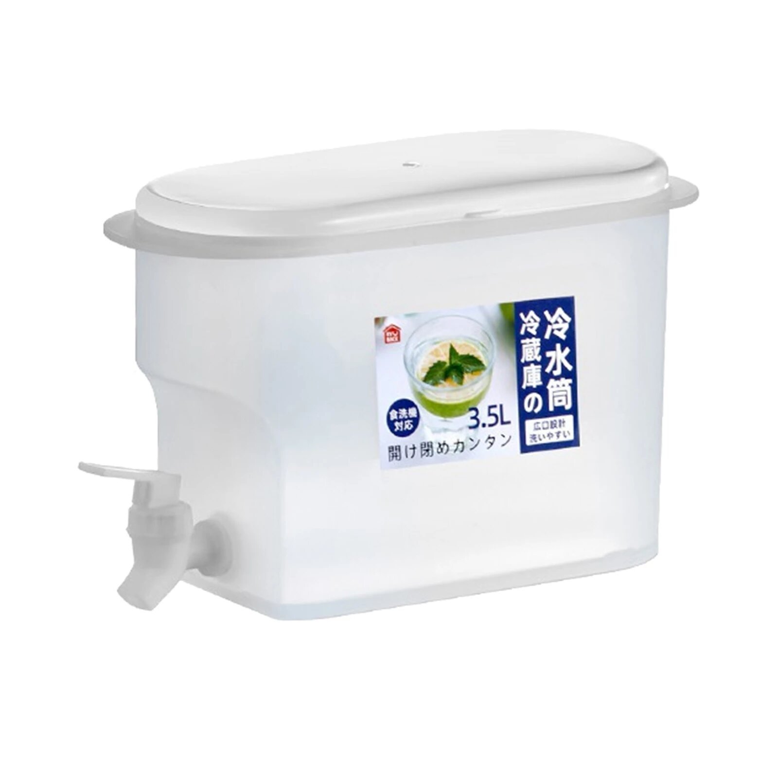 2,5L gėrimų talpa - Image 7
