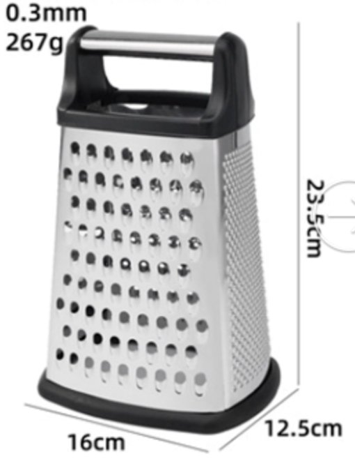 Didelė virtuvinė tarka 23,5 CM. (4 pusių, nerūdijančio plieno) - Image 3