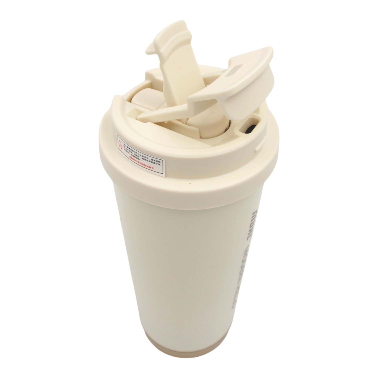 Daugkartinis kavos puodelis su dangteliu 530 ml (MD-KB36) - Image 3